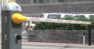 Купить шлагбаум автоматический Домодедово, цена от 4135 руб.